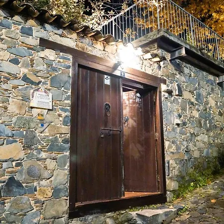 Archontiko Rousias * Lefkoşa