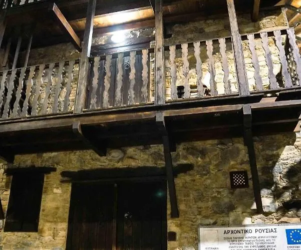 Prázdninový dům Archontiko Rousias *