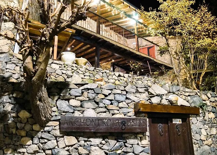 Archontiko Rousias 別荘 *